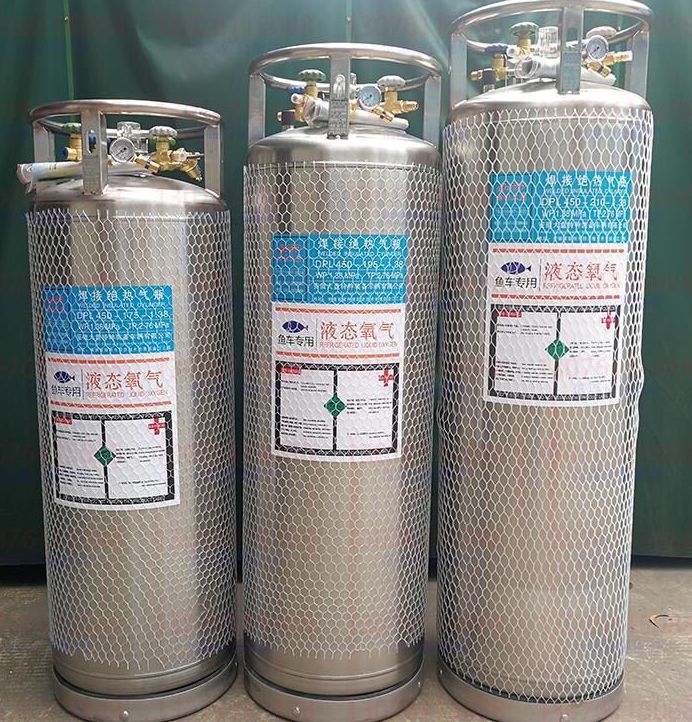 液態(tài)氧氣瓶的安全需求都有哪些？